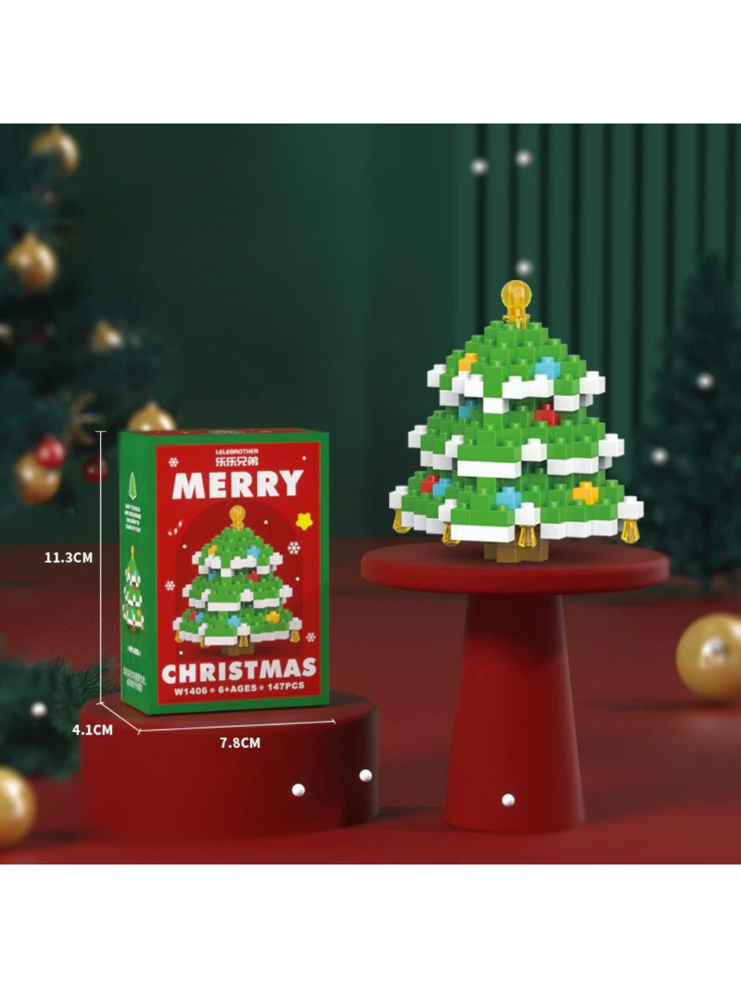 Weihnachts-Baustein Set mit 12 Figuren für die ganze Familie